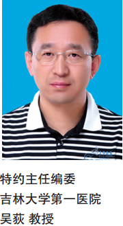 吴荻.png