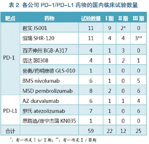 11112.jpg