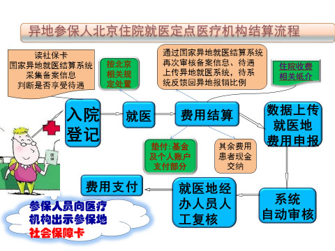 图片14.jpg