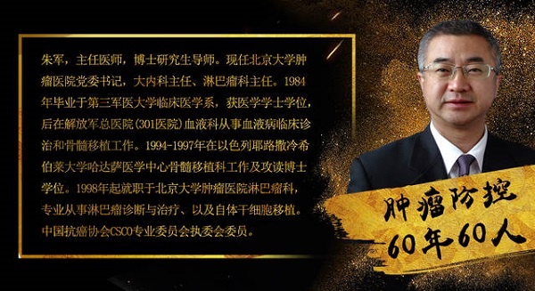 微信图片_20191218185722.jpg