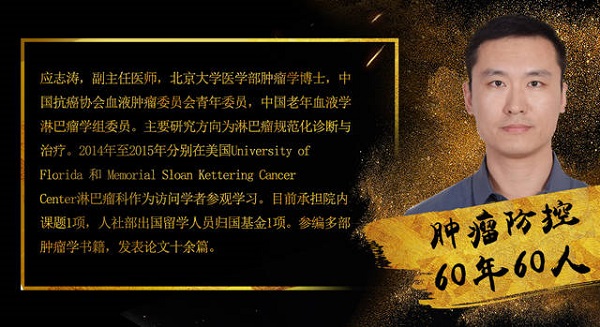 微信图片_20191218185727.jpg