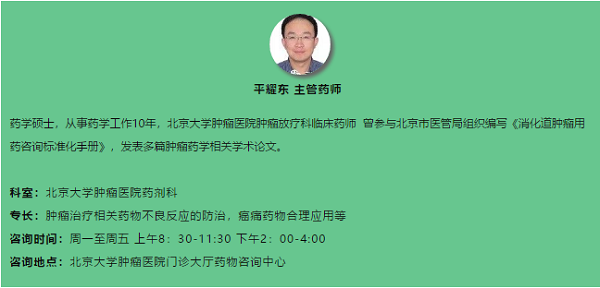 微信截图_20191219102017.png