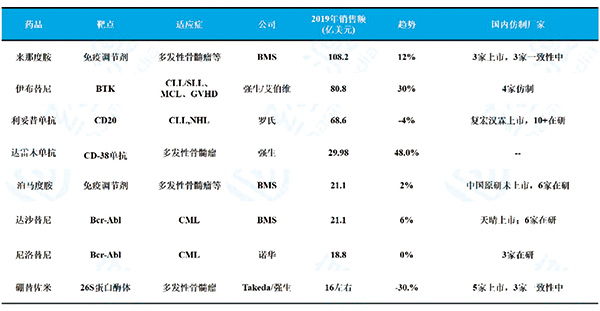 254-255期（完成版）-122.jpg