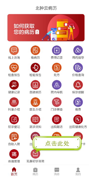 1.2.png 1.2.png