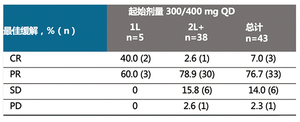 261期（完成版）-123.jpg