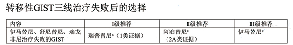 261期（完成版）-124.jpg