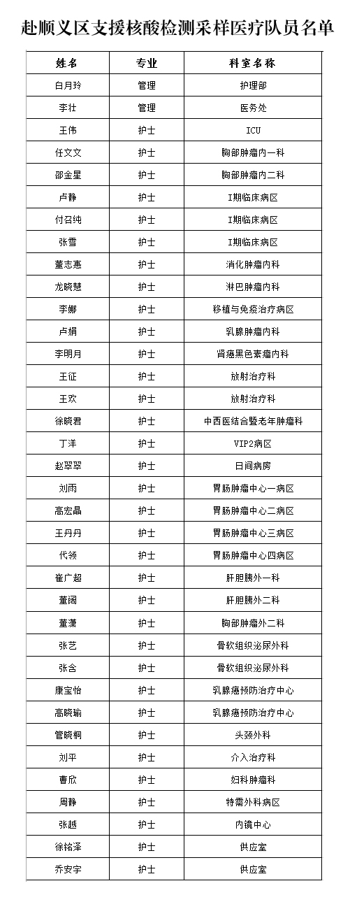 未标题-3.jpg
