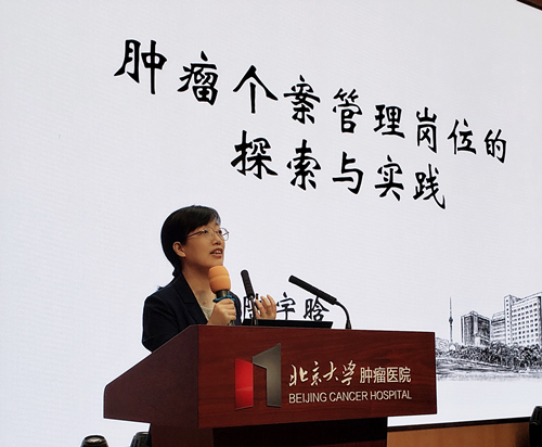 2-陆宇晗_副本.jpg