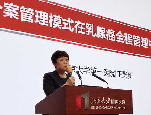 3-王影新_副本.jpg