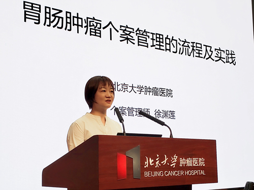 4-徐渊莲_副本.jpg