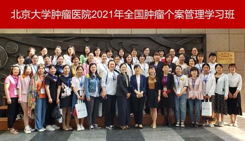 图13-合影_副本.png