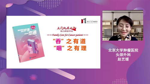 微信图片_20210918155434_副本.jpg