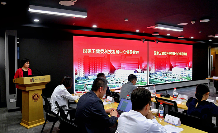 微信图片_20250520102218.jpg
