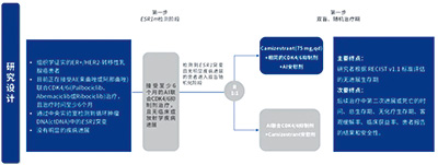 377-378期(完成)-136-.jpg