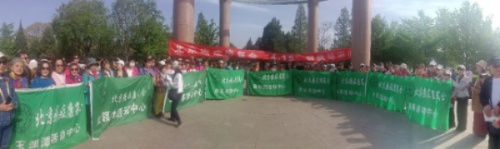 微信图片_20250423085915_副本.jpg