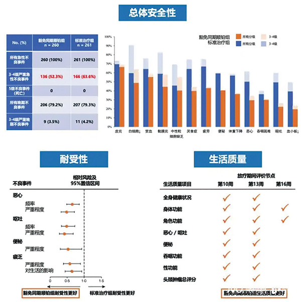 383-384期（完成）-82.jpg