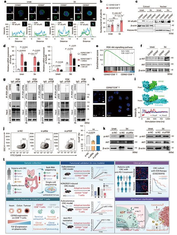385-386期(完成)-83.jpg 385-386期(完成)-83.jpg
