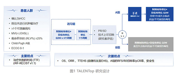 385-386期(完成)-117.jpg 385-386期(完成)-117.jpg
