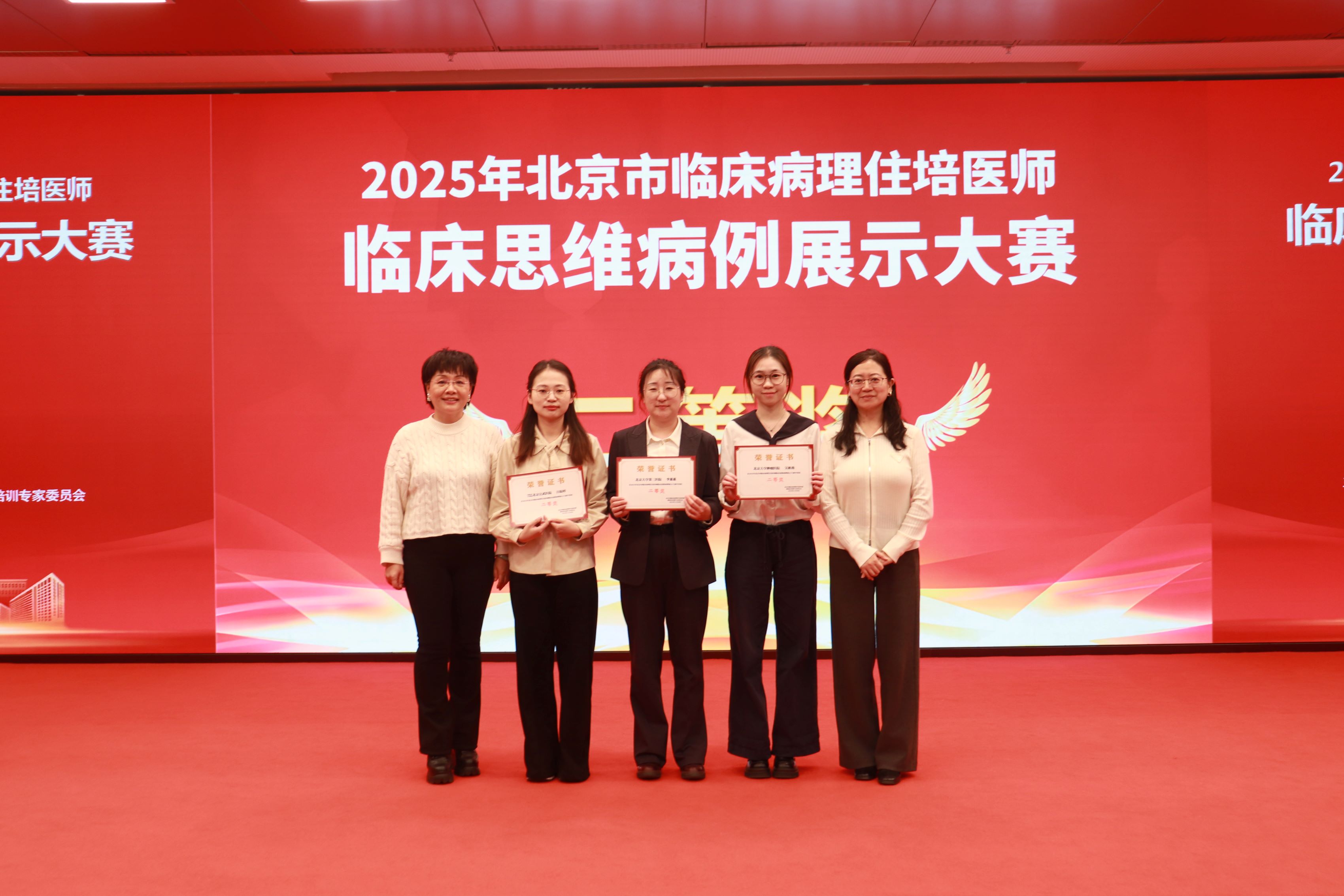 IMG_0827-二等奖1.jpg IMG_0827-二等奖1.jpg