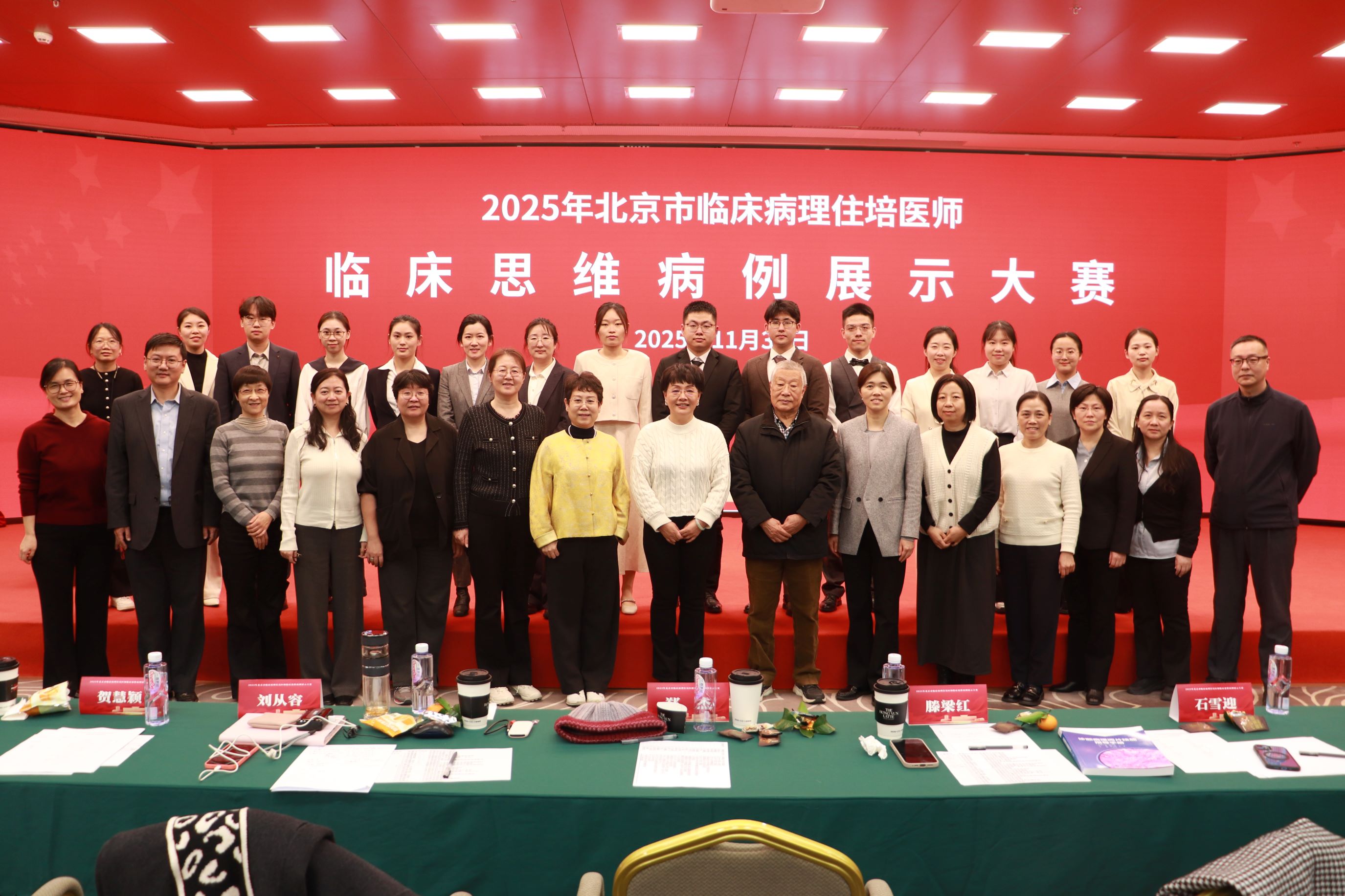 IMG_0635-大合影1.jpg IMG_0635-大合影1.jpg