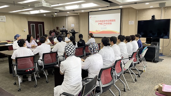 微信图片_20250716092054.jpg