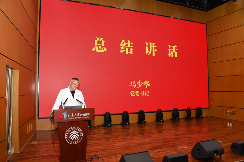 JCC_8960.jpg