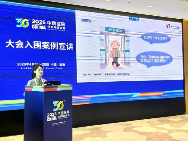 网页图片.jpg 网页图片.jpg