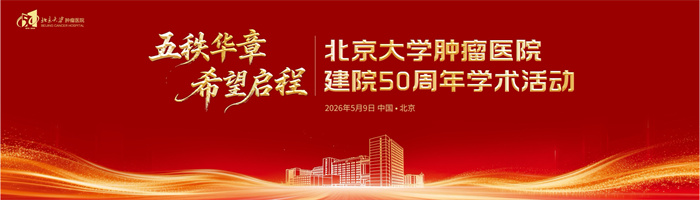 微信图片_20260511172740_401_305.jpg