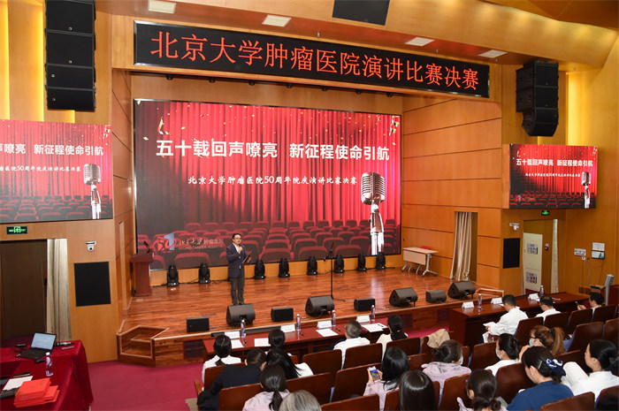 JCC_9349.JPG