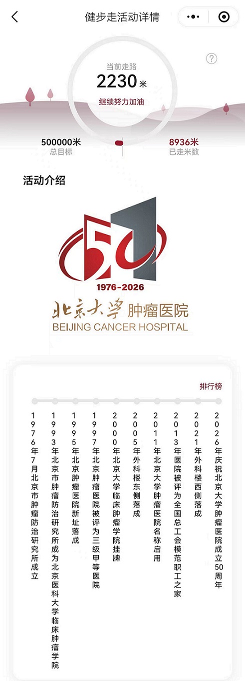 网站用图.jpg 网站用图.jpg