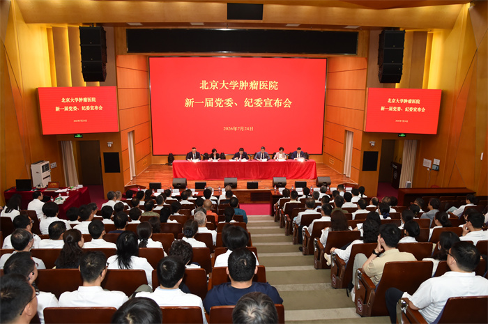 JCC_2751.JPG