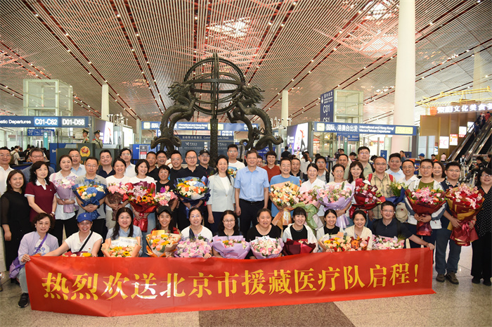 微信图片_20260728142801_224_821.jpg 微信图片_20260728142801_224_821.jpg