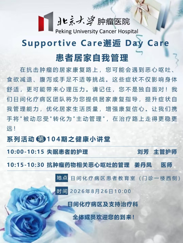 微信图片_20260826080419_20_350 (1).jpg