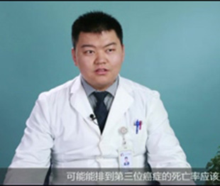 原发性肝癌的发病情况