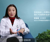 目前临床上有哪些心理疗法？我们与国际的差距有哪些？