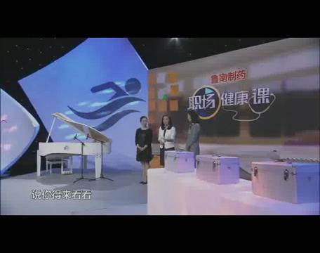   从“心”治疗的癌症 唐丽丽
