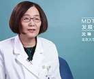 MDT在我国的发展情况（二）
