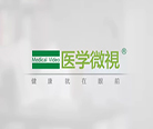 食管癌微创手术的治疗过程是怎么做的？ 