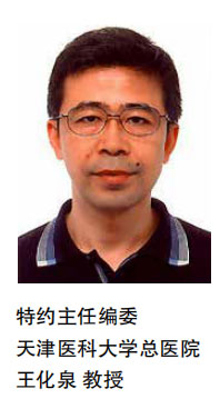 口服砷剂加维甲酸治疗APL不劣于静脉砷剂加维甲酸