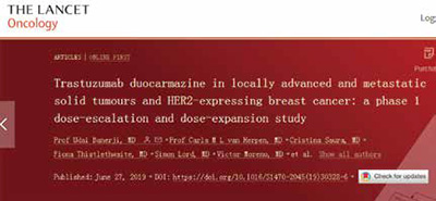 Trastuzumab duocarmazine对表达HER2的转移性癌有效