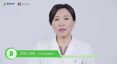 《谣言粉碎者第一季》长期喝豆浆会导致乳腺癌吗？（宋国红）