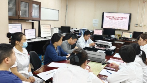 肝胆胰外一科党支部专题学习党的二十届四中全会精神