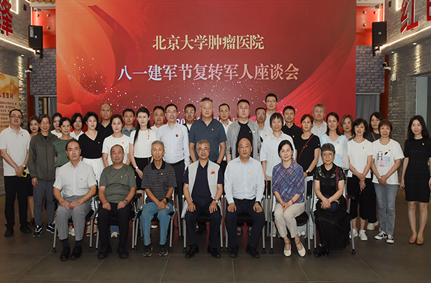 赓续抗战精神 砥砺初心使命　——院党委组织复转军人赴中国人民抗日战争纪念馆参观座谈