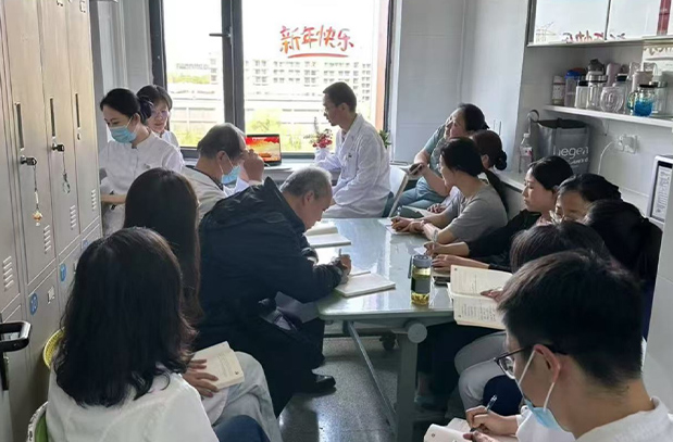 严守八项规定，坚持廉洁从业　——胸部肿瘤内一科党支部开展主题党课