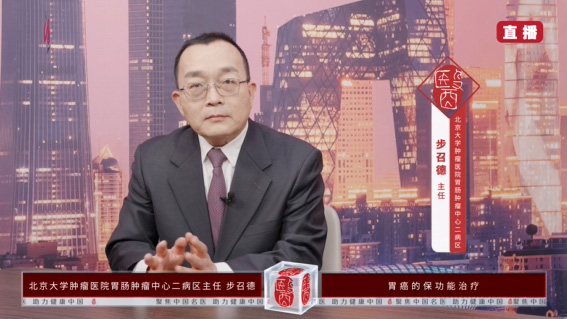 胃癌确诊前会经历哪些变化